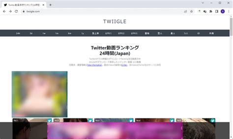 twitter動画保存ランキング 3日|【2024年最新版】Twitter動画保存ランキングまとめ